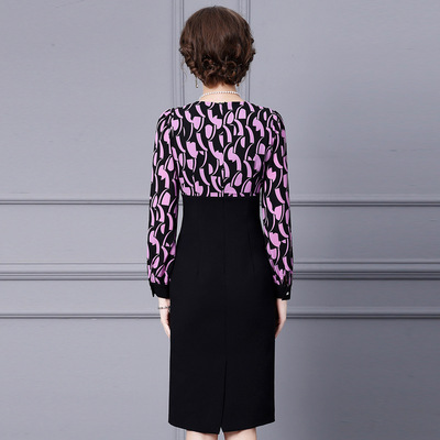 Zhili Printed Spliced Dress 2023 New Noble Style V-neck High Waist Slim Long Sleeve Unique Wrap Hip Dress
