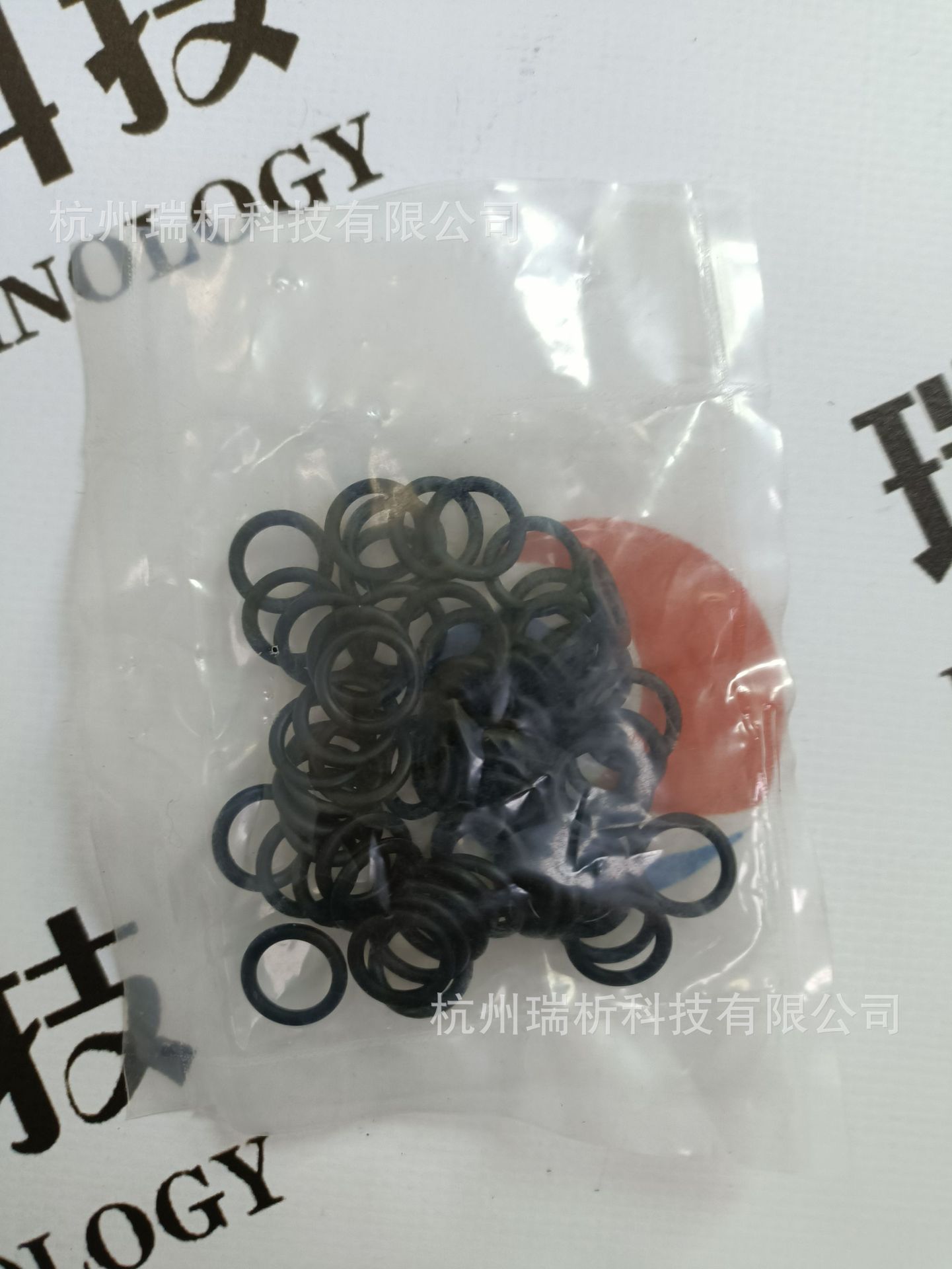 O形圈（全新，原包装）