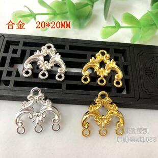 �Ͻ��僽�ɫ�yɫ���朽Ӓ�Ƭ �ֹ�diy�Ʒ������L�l�����u����
