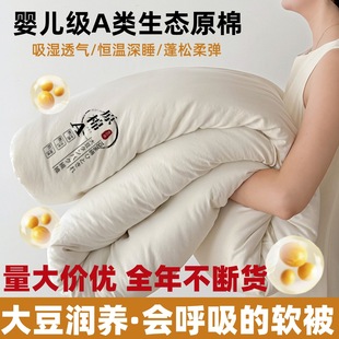 A�ԭ�޴��w�S���ӼӺ�о�����ļ��ޱ��W�����ᶬ���YƷ���la
