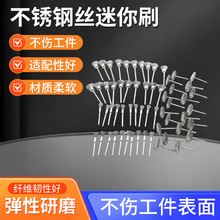 䓽zˢ��ĥ�^���b���ٳ��P䓽z݆����ˢ�A�Pˢ����;�����坍����