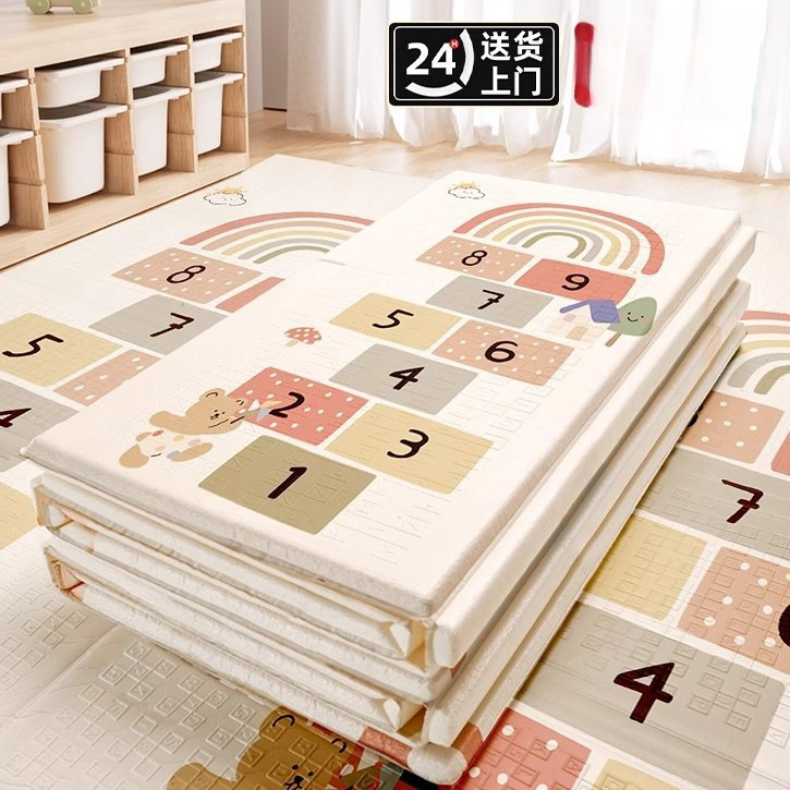 Folding Household Children's Baby Odorless Splicing Non-Toxic Foam Floor Mat Baby Crawling Mat Thickened Living Room Crawling Mat