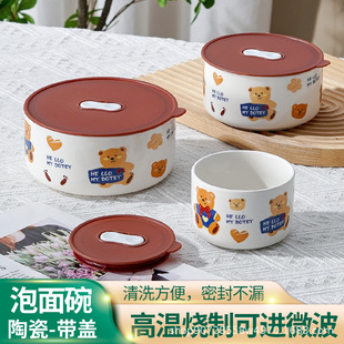 �մ������뎧�w�ܷⱣ�r�����΢���tЌW�������׸��ֵ��