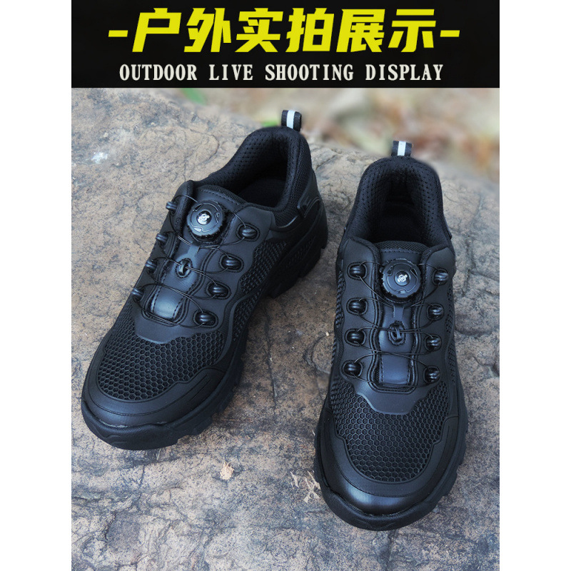 正品户外男运动鞋执勤鞋耐训练快速扣跑鞋511-017战术鞋自动系带