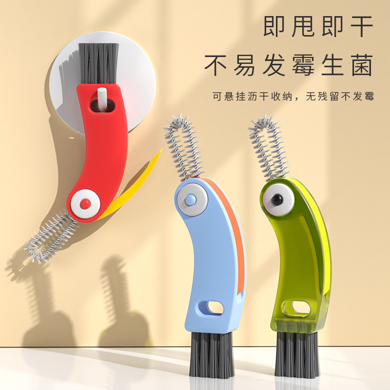 Cup Brush, Lid Brush, Thermos Lid Brush, Water Cup Gap Groove Cleaning Brush, Bottle Brush, Spiral Brush Head Brush