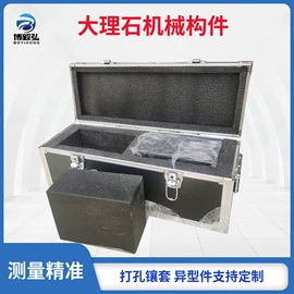 工作台;工具柜;其他量具