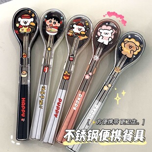 С��304���P䓿����������bС�W����y�ռ{���ϰ���ӺЃɼ���