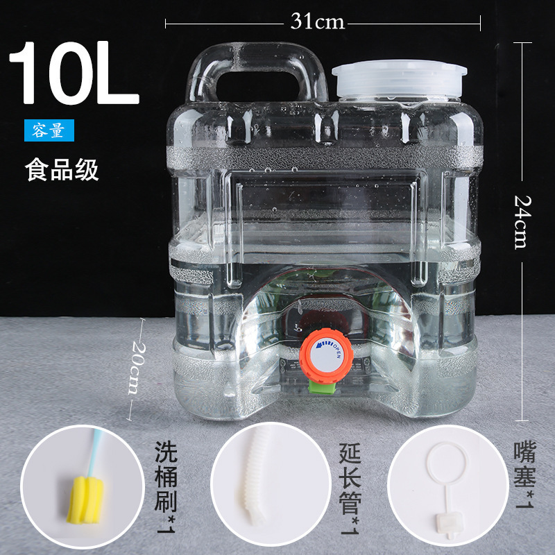 蛇口付き屋外浄水飲料水バケツプラスチック家庭用正方形車載水貯蔵タンクポータブル大型バケツなし|undefined