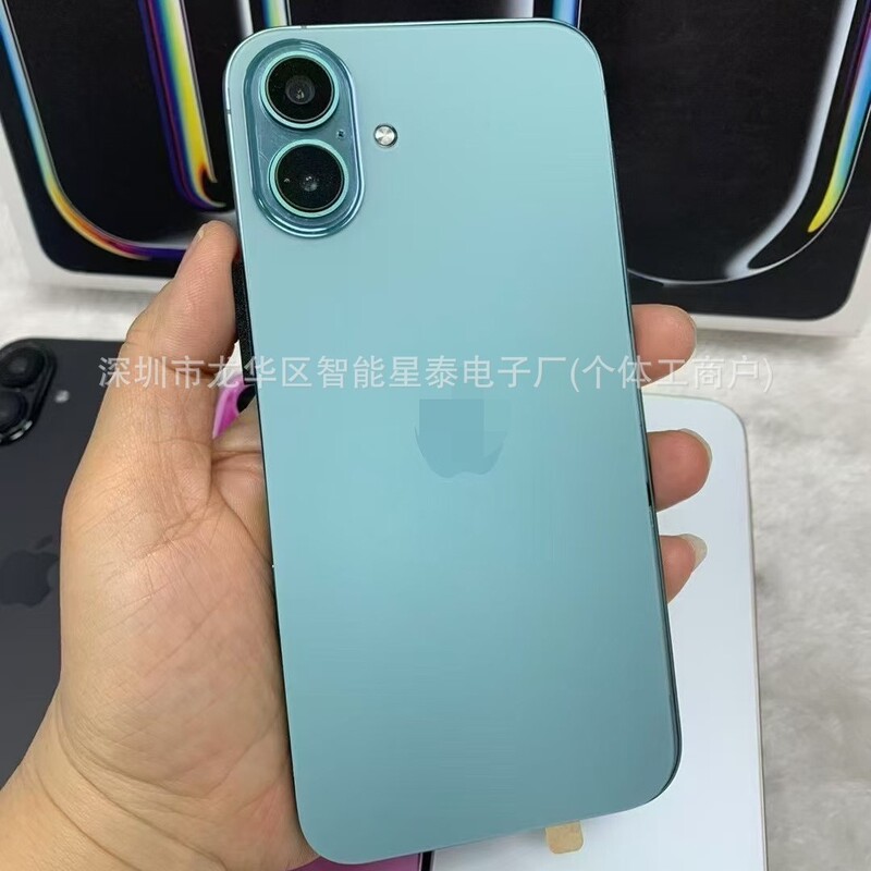 New i16plus smart phone 6.7 inch large screen 4G Android i16pro max S25 foreign language smart phone