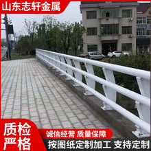 桥梁防撞护栏 Q235碳钢材质  市政道路景观河道隔离栏杆 桥面护栏