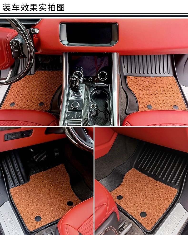 Special Acura Rdx Car Tpe Floor Mats Rubber Waterproof Floor Mats Semi-Enclosed Gac Rdx Carpet Floor Mats