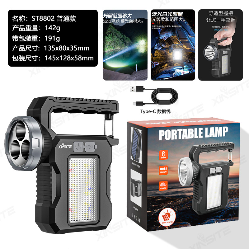 Lámparas portátiles (carga solar + Cable de datos)