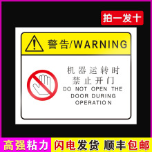 �C���\�D���_�T���Σ�U��ʾ�N�Cе�O�䰲ȫ���R�N��