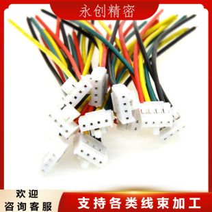 GH1.25ZH1.5PH2.0XH2.54�g�����^�p�^���Ӿ���Ӿ��B�Ӿ�����