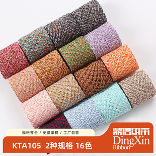 ���ſ������l �n���M�ڲ�ɫë����diy�ֹ��Ʒ�����Y��ɫ�޾���
