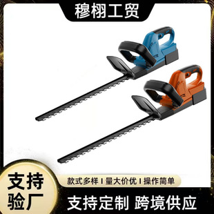 늄ӾG�h�C���ʽ�޼��C���I�@�־G����@�G�h���h�ʼ�����֦�C