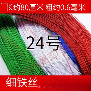 24̖���F�z�y��G��ɫ�z�m�o�۹�ë�����F�z �l��ػ���ͯ�ֹ�ˇ