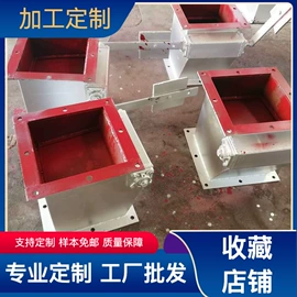 除尘设备配件;放料阀;输送机