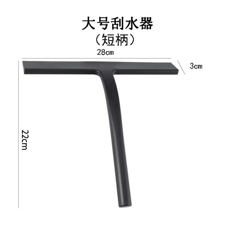 Fabricante Amazon baño vidrio limpiaparabrisas de silicona puerta de ducha raspador de silicona herramienta de limpieza de vidrio