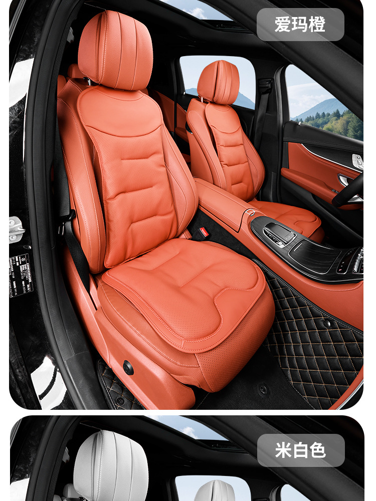 Car Seat Cushions Are Breathable and Ventilated and Are Suitable for All Seasons. Mercedes-Benz, Bmw and Audi Car Interiors Have High-End Nappa Leather Seat Cushions and Backrests