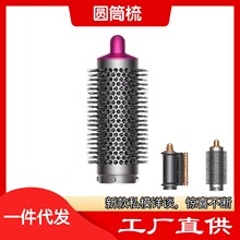 �m�ô�ɭ���l��AͲ��dyson���HS08��̖�LͲ��HS05ͨ�þ��l��