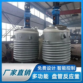 储罐;其他石油设备;反应釜