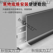 �X�Ͻ����_���p�ӿ���ʽ�Oխ���ٵ��_���X��4/6/8cm�����_X20