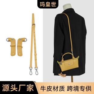 �m�����JС���Smini������Ƥ�۸���������Ӱ��玧�μ�������