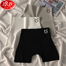 ��ɯ��ȫ��Ů���߹��ļ���������޺��ո����β����ߵ׵��ڿ����