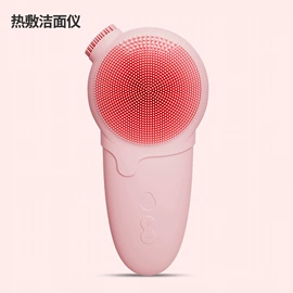 洁面仪;洁面仪;卷发/直发器