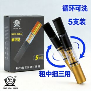 �����^�V���㟟�^�V����ʿѭ�h�Ϳ���ϴ���м����������V��058A