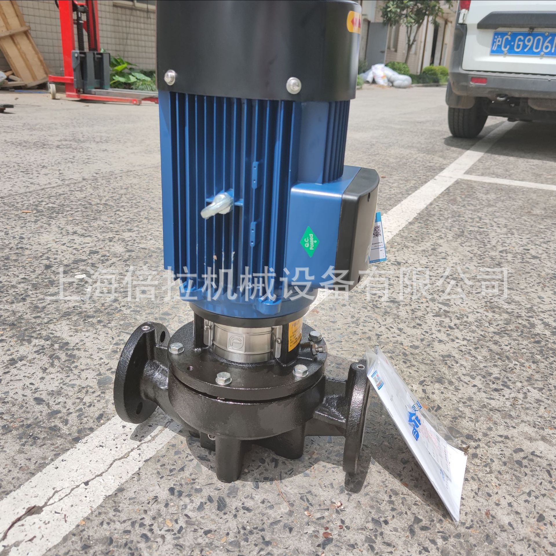 南方水泵离心泵锅炉管路增压热水循环水泵TD125-40G/4管道加压泵