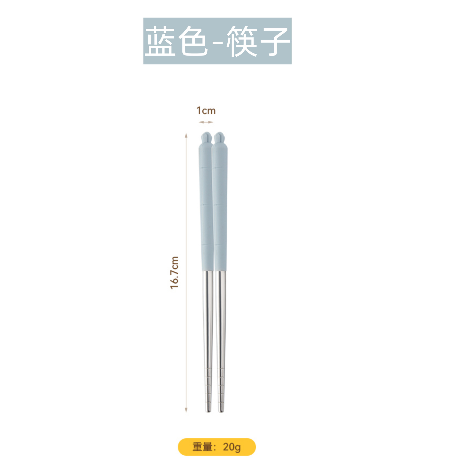 304 acero inoxidable tenedor cuchara palillos tres piezas set tenedor cuchara bebés comidas suplementarias silicona set de cubiertos para niños