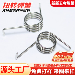 ��ʽŤ�D���ɲ��P䓎��hŤ�D������Ɇ��pŤ���������A��Ť������