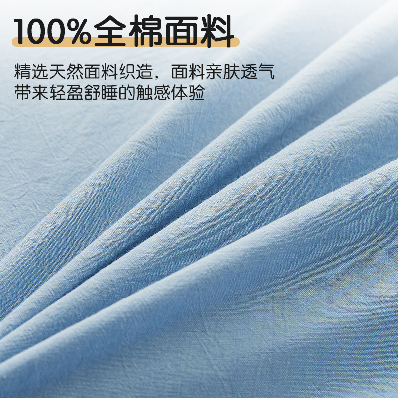 Cubierta de cama de algodón Cubierta de cama de algodón de una sola pieza Cubierta de cama Cubierta protectora de colchón de sábana 2025 Nuevo Cubierta de cama universal Four Seasons