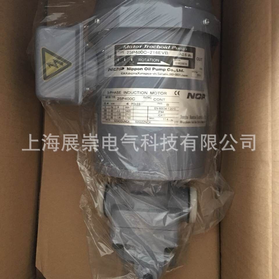 TOP-2MY-400+TOP-203HBMVB TOP-2MY400-203HBMVB  NOP电机泵 马达