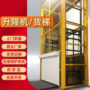 �S��Һ��؛������ƽ̨늄�С�������C�}��؛�\��ݼ��ú���������