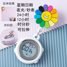 ҹoʿӔرsɐۊAӒѱt