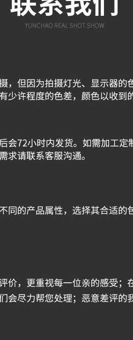 O1CN01wDgvvI1eCw5RVxT3a_!!2210811963836-0-cib.jpg?__r__=1663933440073