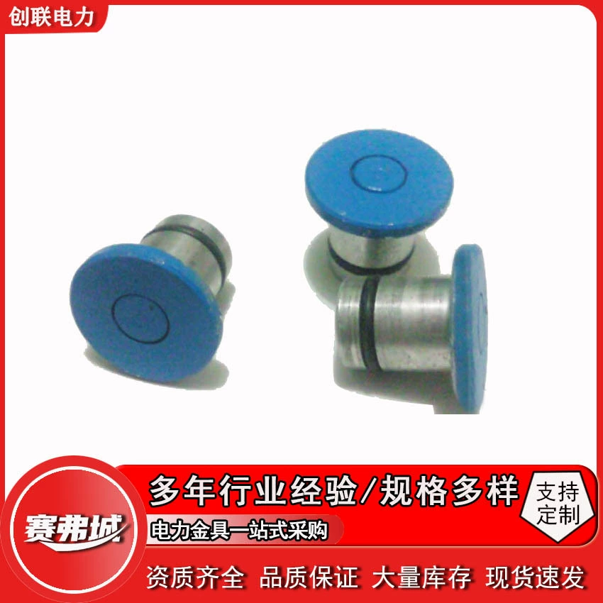 Прямые поставки с завода: инструменты и аксессуары для установки кабельных зажимов AMP, алюминиевый выталкивающий якорь, красная и синяя электротехническая фурнитура.