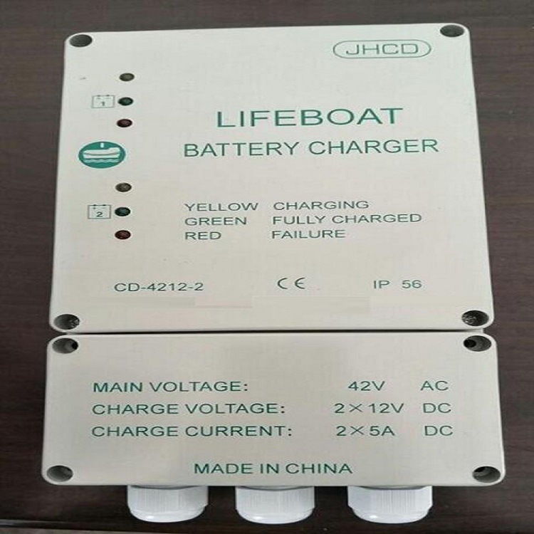 救生艇蓄电池充电器 型号:WH50-CD-4212-2库号：M365673