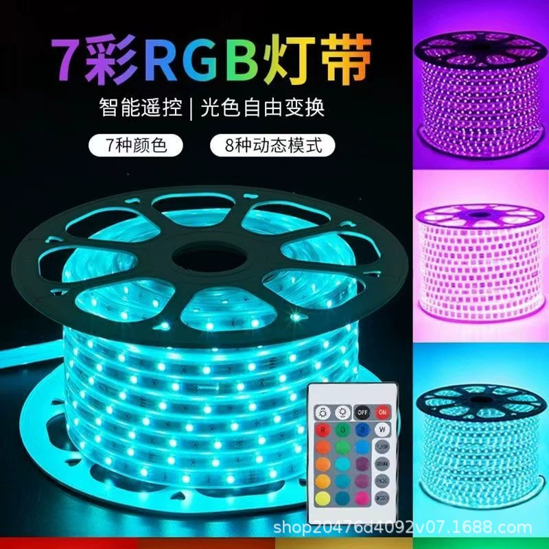 Солнечная наружная инженерная красочная лампа с автоматическим изменением цвета светодиодная мягкая световая полоса водонепроницаемая наружная стена декоративная ночная лампа