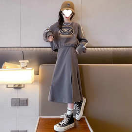 女童春秋新款长袖卫衣中长裙两件套2023中大童时髦淑女装薄款套装
