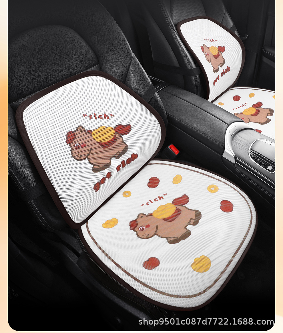 Car seat cushion, suitable for all seasons, designed for women, cute summer style, lumbar support, office chair cushion