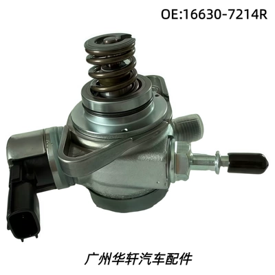 Oil Pump for Nissan – Oil pump, nozzle