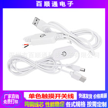 �S��ֱ�NDC��ĸ�^�|���_�P���o�O�{�⎧ӛ��̨��������Դ��