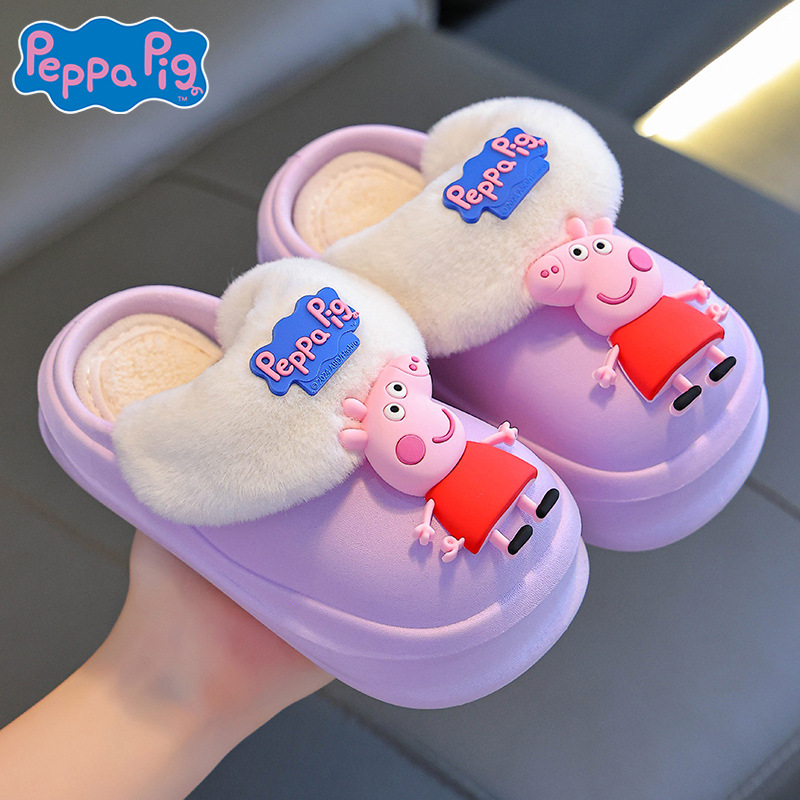 Piggy Page zapatillas de algodón de invierno para niños, niños y niñas, bolsas de terciopelo cálidas, tacones desmontables impermeables para zapatos caseros de bebé