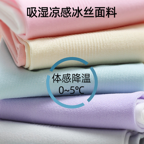Ice sleeve sun protection sleeves for women in summer UV protection ice silk sleeves for men and women arm guards hand sleeves gradient color sleeves wholesale
