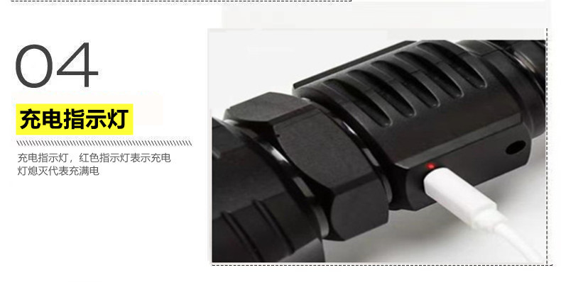Super bright outdoor rechargeable long-lasting portable mini USB flashlight for home emergency and long-range outdoor emergency lighting