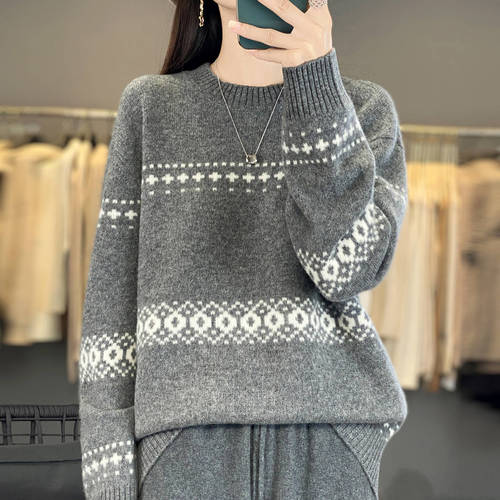 Autumn and winter new sweater for women, Korean, high-quality, loose, lazy, soft, waxy, 100 pure wool, all-match knitted sweater